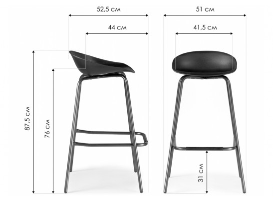 Барный стул SHT-ST19/S29 белый / хром лак в Кургане