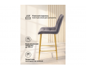 Полубарный стул Челси темно-серый (zd 995) / золотой в Кургане