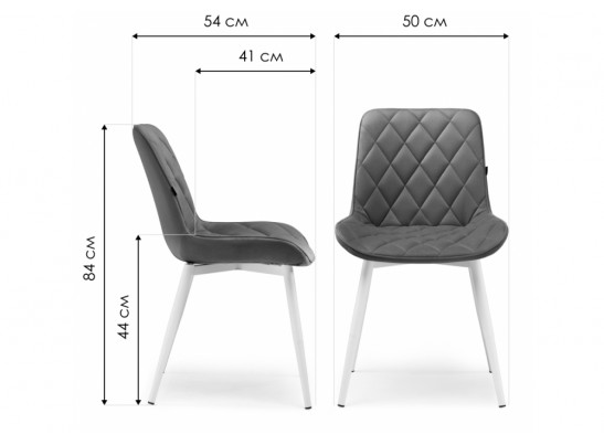 Стул на металлокаркасе Баодин бежевый / черный в Кургане