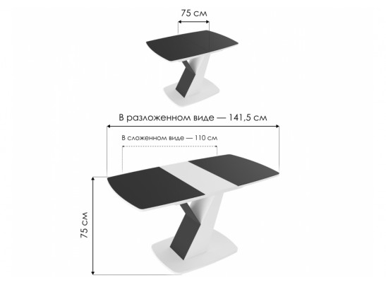 Стол на тумбе Гарда Тип 1 дуб крафт золотой / стекло матовое чёрный графит в Кургане