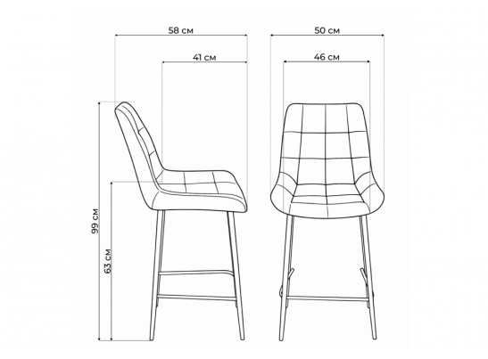 Полубарный стул Челси 360 темно-серый (zd 995) / серый в Кургане