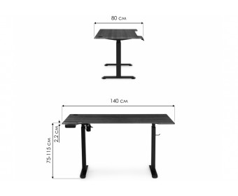 Компьютерный стол Маркос 140х80 голубой / белый