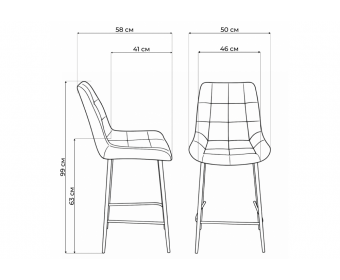 Полубарный стул Челси темно-серый (zd 995) / золотой