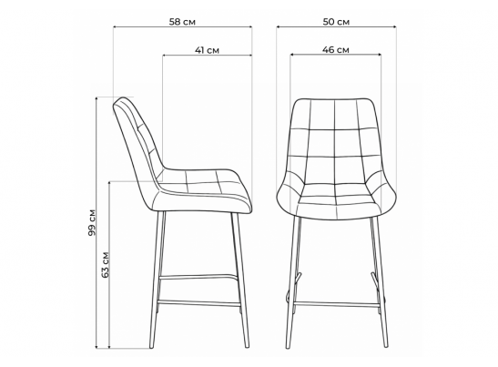 Полубарный стул Челси темно-серый (zd 995) / золотой в Кургане