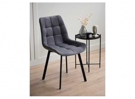 Стул на металлокаркасе Челси П темно-серый (zd 995) / черный в Кургане