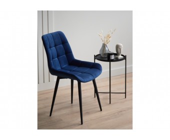 Стул на металлокаркасе Челси К синий (zd 798) / черный