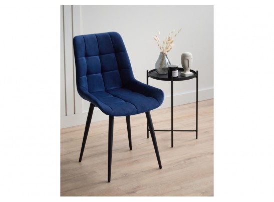 Стул на металлокаркасе Челси К синий (zd 798) / черный в Кургане