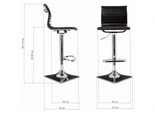 Барный стул Stock черный в Кургане
