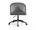 Компьютерное кресло Dani dark gray / black в Кургане