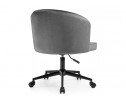 Компьютерное кресло Dani dark gray / black в Кургане