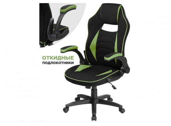 Компьютерное кресло Plast 1 green / black в Кургане
