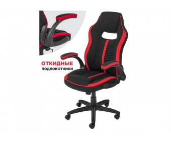 Компьютерное кресло Plast черный / красный
