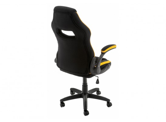 Компьютерное кресло Plast черный / желтый в Кургане