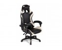 Компьютерное кресло Rodas black / cream в Кургане