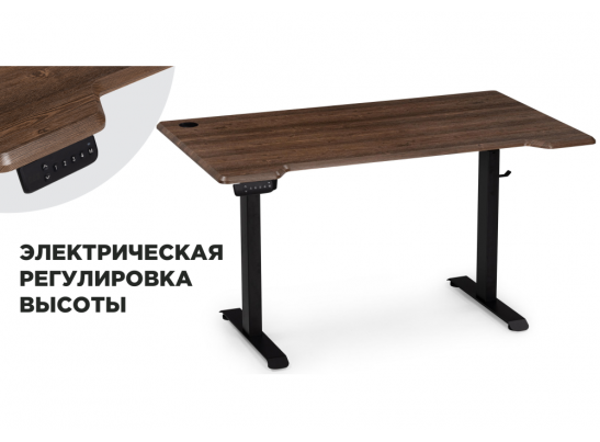 Компьютерный стол Маркос с механизмом подъема 140х80х75 черный / орех кантри в Кургане