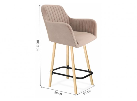 Полубарный стул SHT-ST38-1/S94-1 латте / прозрачный лак / черный муар в Кургане