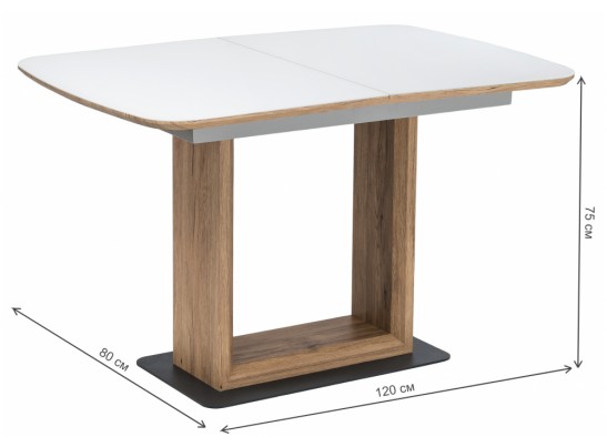 Стол Алан в Кургане