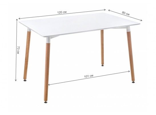 Стол Table 120 в Кургане