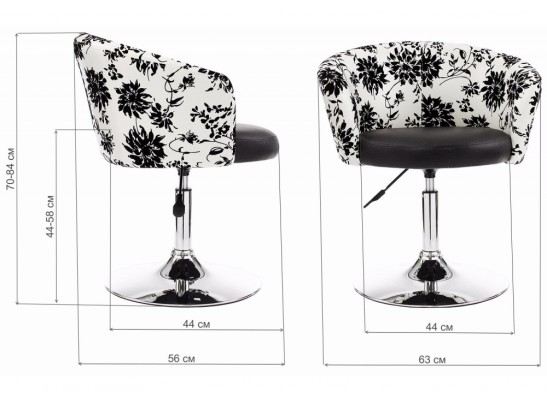 Стул барный Cup в Кургане