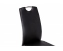 Стул Enkel черный в Кургане