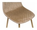 Стул на металлокаркасе Capri dark beige / wood в Кургане
