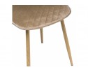 Стул на металлокаркасе Capri dark beige / wood в Кургане