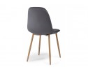 Стул на металлокаркасе Capri dark gray / wood в Кургане