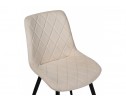 Стул на металлокаркасе Fox beige / black в Кургане