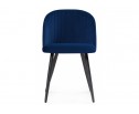 Стул на металлокаркасе Gabi 1 dark blue / black в Кургане