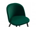 Стул на металлокаркасе Gabi 1 dark green / black в Кургане