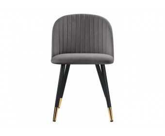 Стул на металлокаркасе Gabi темно-серый / черный / золотой