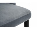 Стул на металлокаркасе Kora gray / black в Кургане