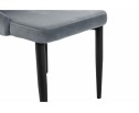 Стул на металлокаркасе Kora gray / black в Кургане