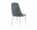 Стул на металлокаркасе Kora white / gray в Кургане