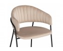 Стул на металлокаркасе Лукас бежевый / черный в Кургане