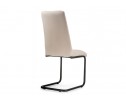 Стул на металлокаркасе Лулла бежевый / черный в Кургане