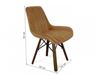 Стул на металлокаркасе SHT-ST37/S70 горчичный / темный орех