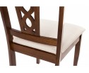 Стул Robin dar oak в Кургане
