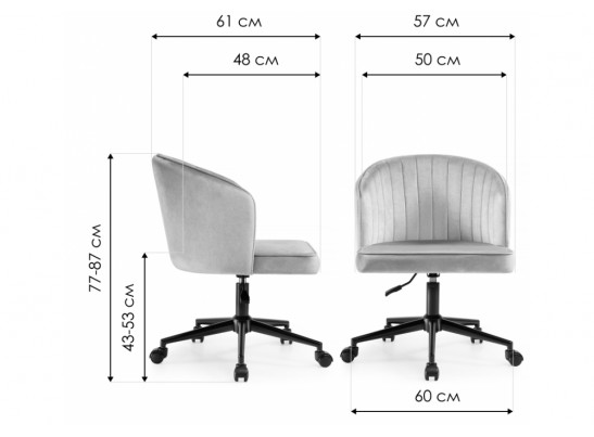 Компьютерное кресло Dani light pink / black в Кургане