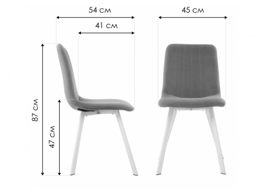 Стул Sling бежевый в Кургане