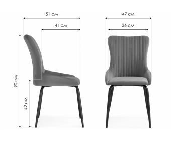 Стул на металлокаркасе Lado white / black