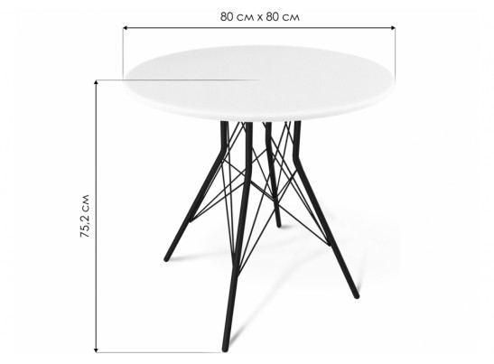 Деревянный стол SHT-T2 черный муар / белый в Кургане