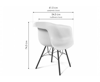 Стул на металлокаркасе SHT-ST31 / S100 бежевый / бежевый / черный муар