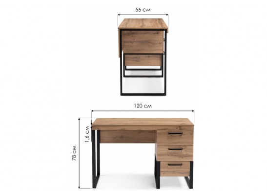 Письменный стол Iris металл дуб вотан / черный муар в Кургане