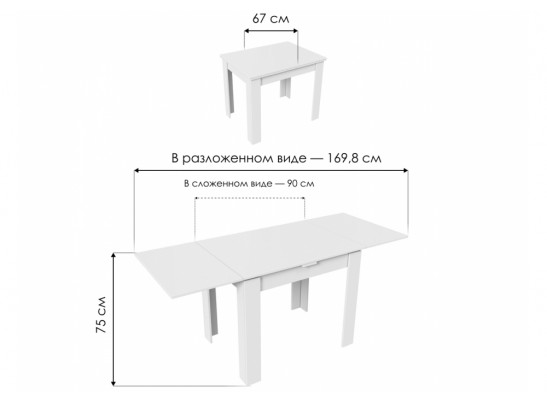 Стол Промо Тип 3 белый / дуб сонома светлый в Кургане