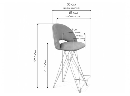 Полубарный стул SHT-ST34-1/S66-1 латте / чёрный муар в Кургане