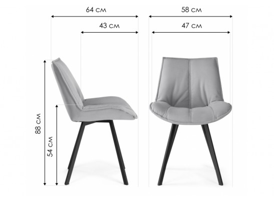 Стул на металлокаркасе Тува бирюзовый / белый каркас в Кургане