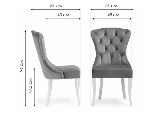 Деревянный стул Милано 1 бежевый / белый в Кургане
