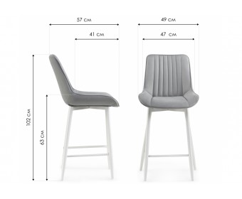 Комплект стульев полубарных Вейв 2 шт латте / черный