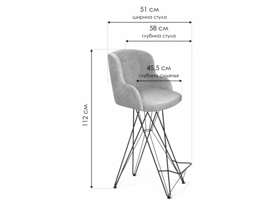 Барный стул SHT-ST39/S66 пыльная роза / черный муар в Кургане